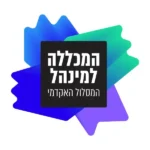 המכללה למינהל לוגו